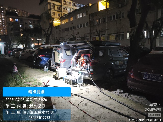 英山地区消防水管漏水检测维修公司电话